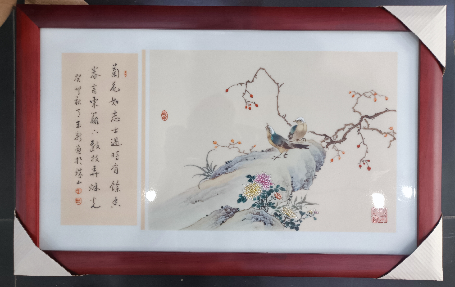 图片 4.png
