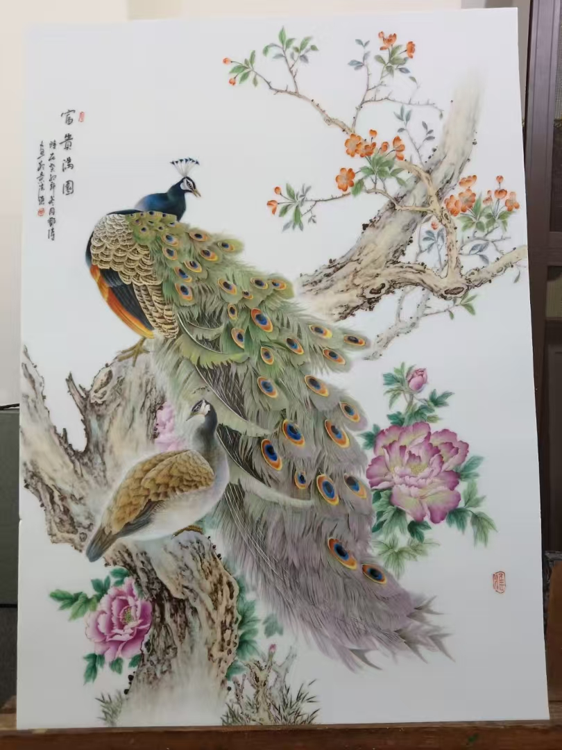图片 3.png