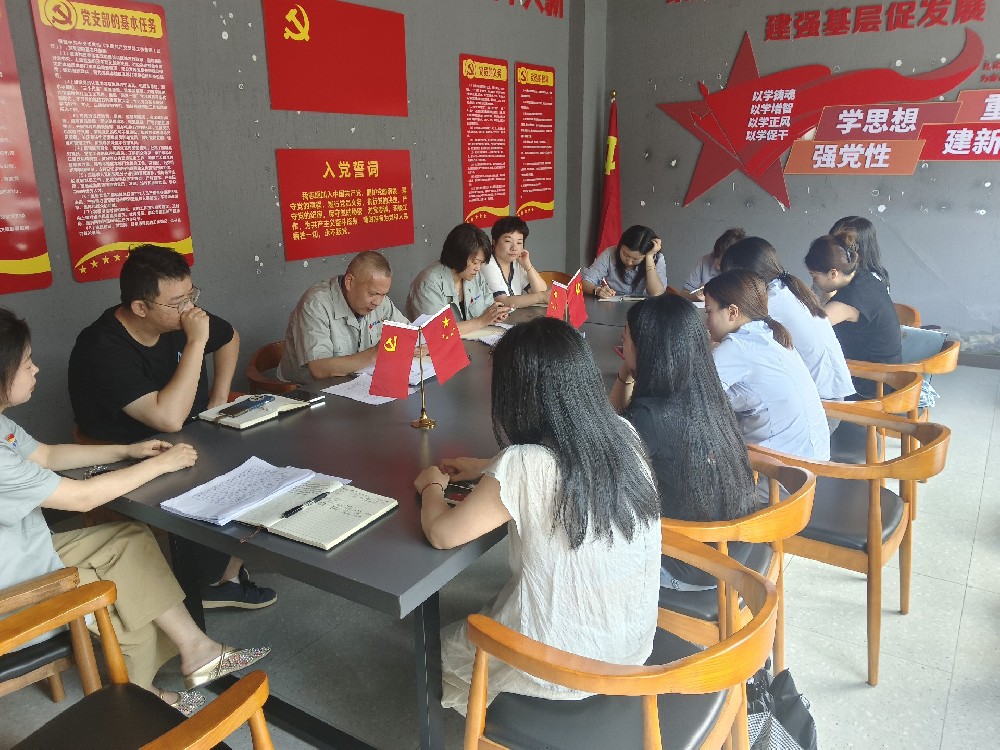微信图片_20250610110914.jpg